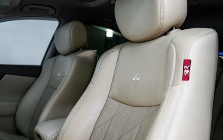 Infiniti FX II, 2011 год, 2 050 000 рублей, 19 фотография