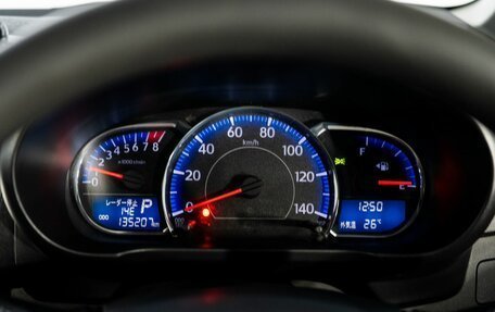 Daihatsu Move VI рестайлинг, 2013 год, 595 000 рублей, 10 фотография
