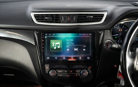 Nissan X-Trail, 2015 год, 1 850 000 рублей, 11 фотография