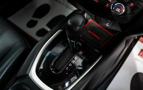 Nissan X-Trail, 2015 год, 1 850 000 рублей, 13 фотография