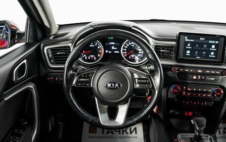 KIA cee'd III, 2018 год, 1 414 000 рублей, 9 фотография