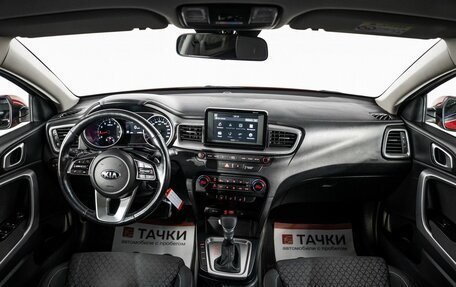 KIA cee'd III, 2018 год, 1 414 000 рублей, 8 фотография
