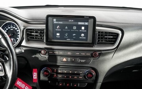 KIA cee'd III, 2018 год, 1 414 000 рублей, 11 фотография