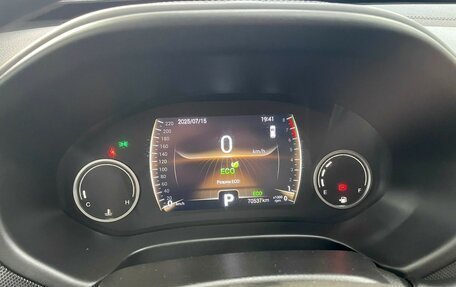 Chery Tiggo 4 I рестайлинг, 2020 год, 1 070 000 рублей, 6 фотография