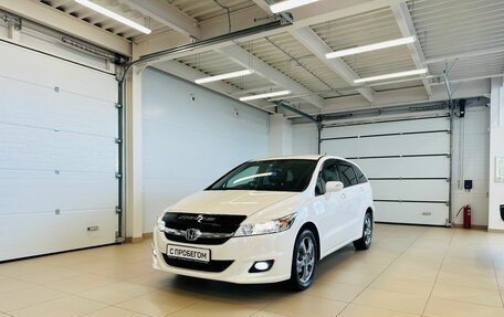 Honda Stream II, 2010 год, 1 399 999 рублей, 2 фотография