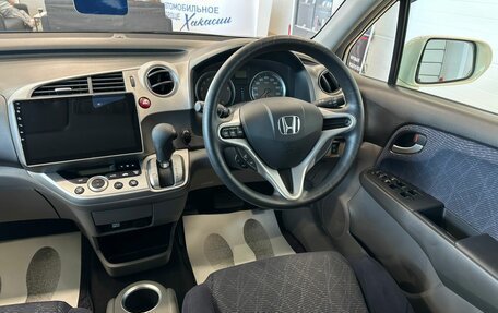Honda Stream II, 2010 год, 1 399 999 рублей, 15 фотография
