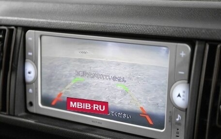 Toyota Passo III, 2015 год, 675 000 рублей, 12 фотография
