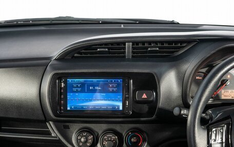 Toyota Vitz, 2018 год, 1 045 000 рублей, 11 фотография