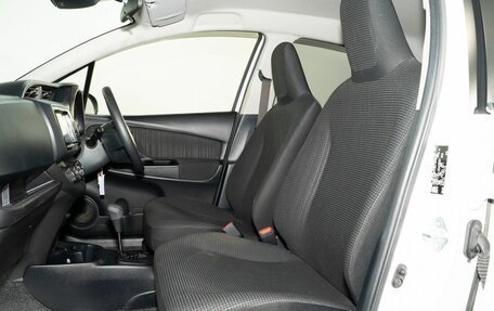Toyota Vitz, 2018 год, 1 045 000 рублей, 6 фотография