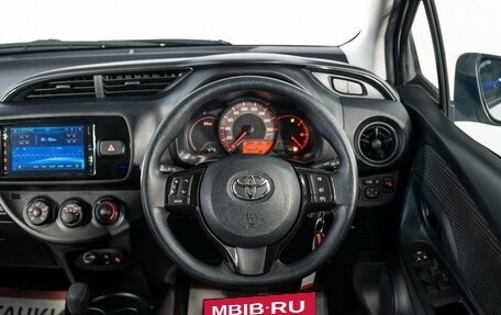 Toyota Vitz, 2018 год, 1 045 000 рублей, 9 фотография
