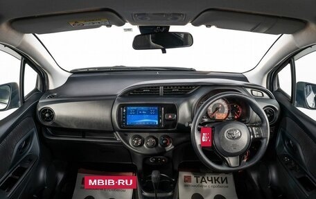 Toyota Vitz, 2018 год, 1 045 000 рублей, 8 фотография