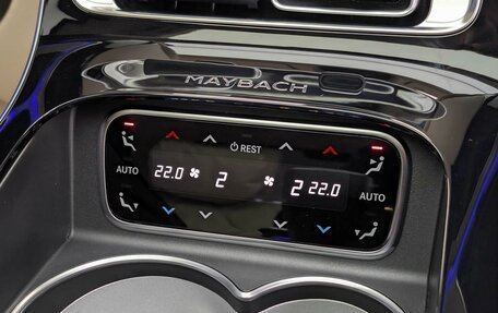 Mercedes-Benz Maybach S-Класс, 2025 год, 29 990 000 рублей, 12 фотография