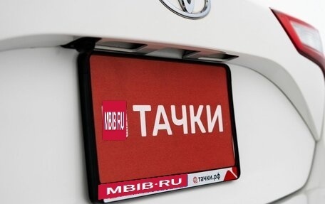 Toyota Vitz, 2018 год, 1 045 000 рублей, 20 фотография