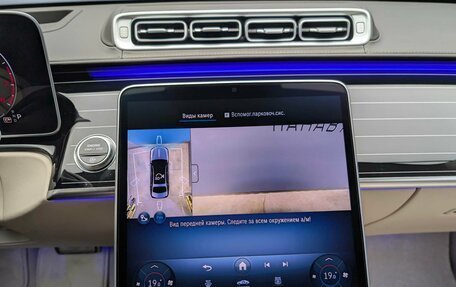 Mercedes-Benz Maybach S-Класс, 2025 год, 29 990 000 рублей, 22 фотография