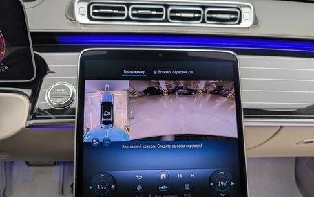Mercedes-Benz Maybach S-Класс, 2025 год, 29 990 000 рублей, 23 фотография