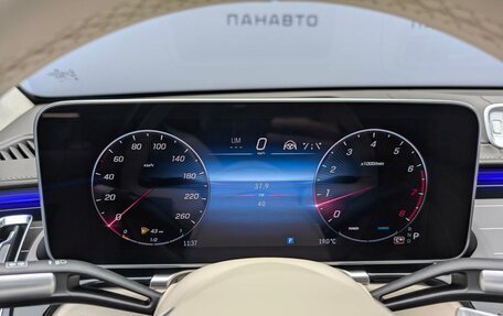 Mercedes-Benz Maybach S-Класс, 2025 год, 29 990 000 рублей, 25 фотография