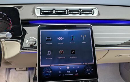 Mercedes-Benz Maybach S-Класс, 2025 год, 29 990 000 рублей, 19 фотография