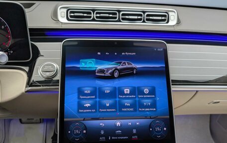 Mercedes-Benz Maybach S-Класс, 2025 год, 29 990 000 рублей, 24 фотография