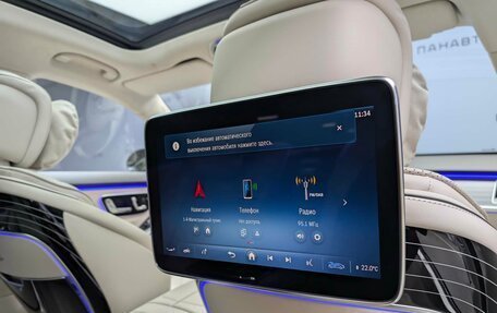 Mercedes-Benz Maybach S-Класс, 2025 год, 29 990 000 рублей, 15 фотография