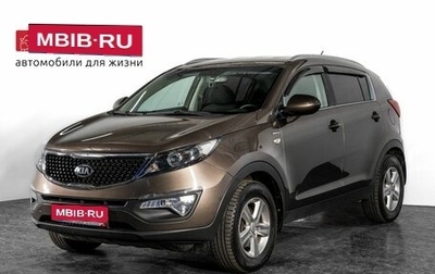 KIA Sportage III, 2015 год, 1 200 000 рублей, 1 фотография