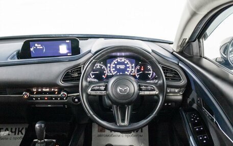 Mazda CX-30 I, 2020 год, 2 110 000 рублей, 9 фотография
