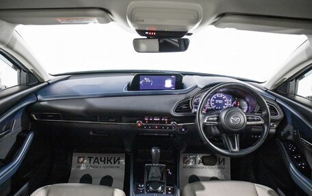 Mazda CX-30 I, 2020 год, 2 110 000 рублей, 8 фотография