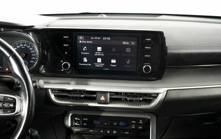 KIA K5, 2020 год, 2 290 000 рублей, 11 фотография