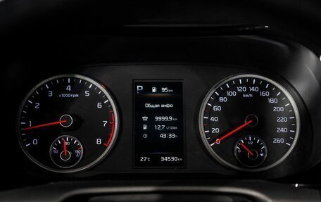 KIA K5, 2020 год, 2 290 000 рублей, 10 фотография