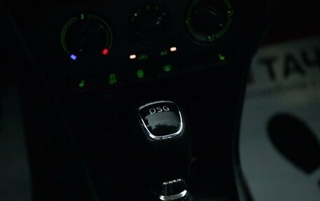 Skoda Rapid I, 2015 год, 999 000 рублей, 13 фотография