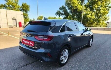 KIA cee'd III, 2020 год, 1 799 000 рублей, 5 фотография
