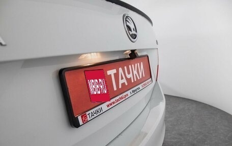 Skoda Rapid I, 2015 год, 999 000 рублей, 20 фотография