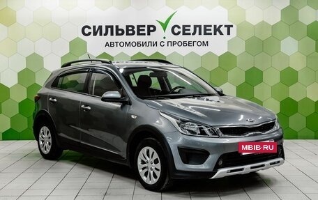 KIA Rio IV, 2018 год, 1 170 000 рублей, 5 фотография