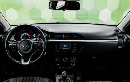 KIA Rio IV, 2018 год, 1 170 000 рублей, 13 фотография