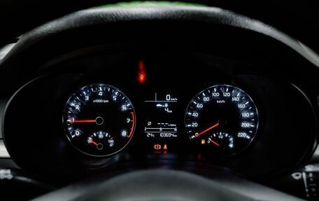 KIA Rio IV, 2018 год, 1 170 000 рублей, 17 фотография