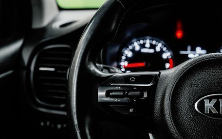 KIA Rio IV, 2018 год, 1 170 000 рублей, 15 фотография
