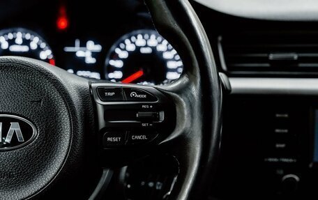 KIA Rio IV, 2018 год, 1 170 000 рублей, 16 фотография