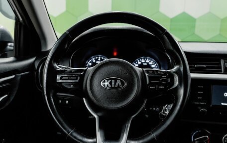 KIA Rio IV, 2018 год, 1 170 000 рублей, 14 фотография