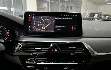 BMW 5 серия, 2021 год, 4 499 000 рублей, 11 фотография
