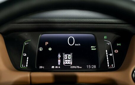 Honda Fit, 2020 год, 1 740 000 рублей, 10 фотография