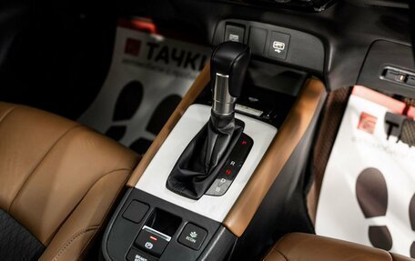 Honda Fit, 2020 год, 1 740 000 рублей, 13 фотография