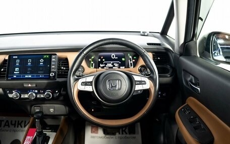 Honda Fit, 2020 год, 1 740 000 рублей, 9 фотография