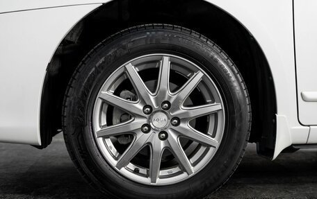 Toyota Premio, 2009 год, 1 359 000 рублей, 16 фотография
