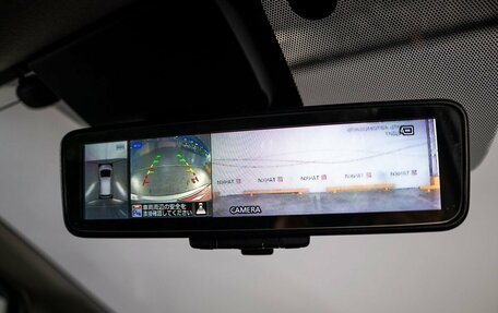 Nissan Note II рестайлинг, 2018 год, 1 200 000 рублей, 12 фотография