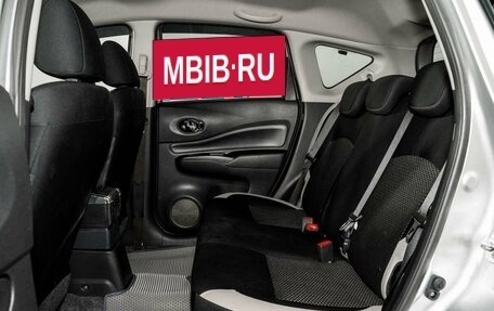 Nissan Note II рестайлинг, 2018 год, 1 200 000 рублей, 7 фотография