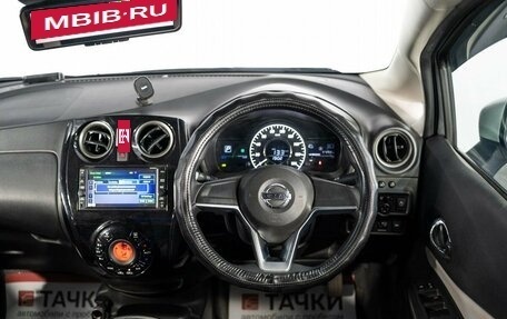Nissan Note II рестайлинг, 2018 год, 1 200 000 рублей, 9 фотография