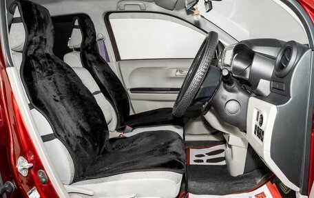Toyota Passo III, 2019 год, 940 000 рублей, 5 фотография