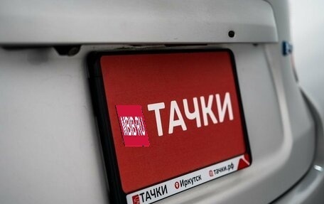 Nissan Note II рестайлинг, 2018 год, 1 200 000 рублей, 21 фотография