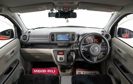 Toyota Passo III, 2019 год, 940 000 рублей, 8 фотография