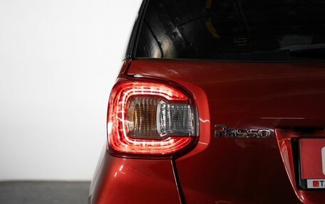 Toyota Passo III, 2019 год, 940 000 рублей, 19 фотография