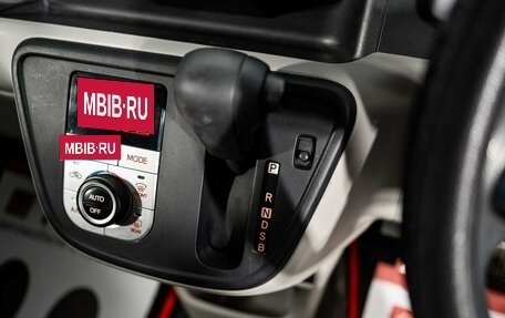 Toyota Passo III, 2019 год, 940 000 рублей, 13 фотография